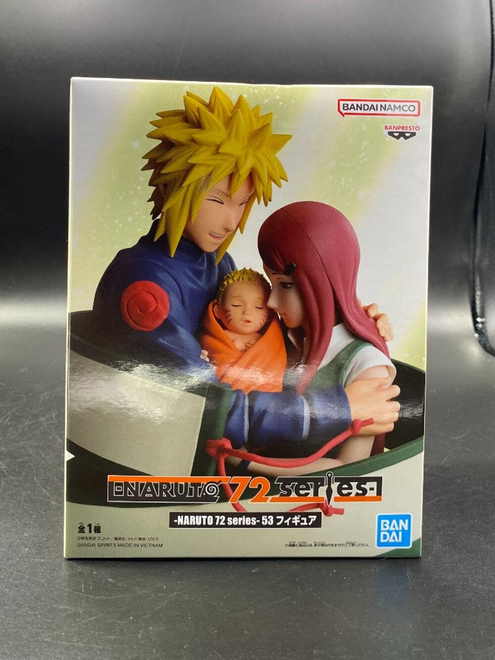 Naruto 72 Series Uzumaki Family Figure 53 Banpresto New Sealed